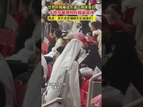 曼联与桑乔,传闻破裂,拜仁欲签下,星空体育官网,StarSky,SPORTS,星空体育中国官网,StarSky体育平台,星空体育服务