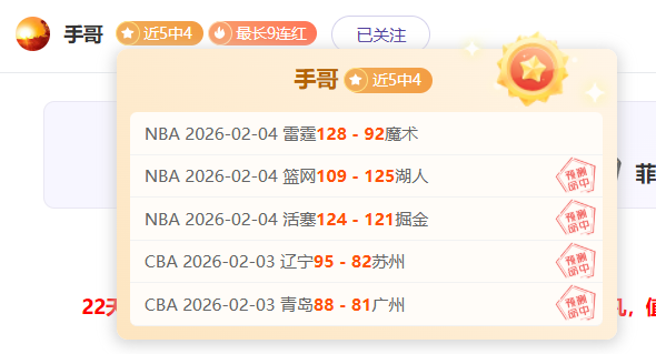 瓦伦西亚逆,转皇马,拉莫斯失误,星空体育官网,StarSky,SPORTS,星空体育中国官网,StarSky体育平台,星空体育服务