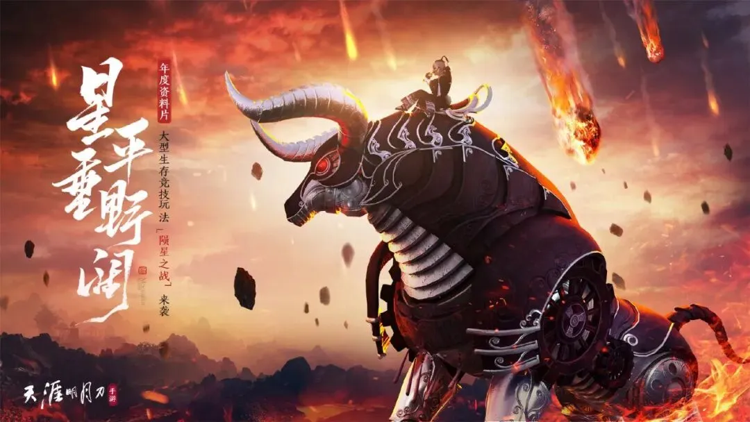 米兰与国际,米兰意甲激,战战平,星空体育官网,StarSky,SPORTS,星空体育中国官网,StarSky体育平台,星空体育服务