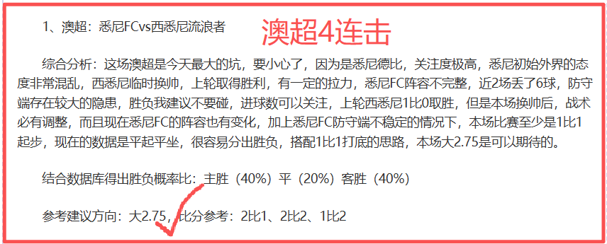 哈尔滨太阳,岛亚冬会火,种采集仪式,星空体育官网,StarSky,SPORTS,星空体育中国官网,StarSky体育平台,星空体育服务