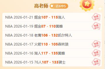 桑力小孔助,力意甲国家,德比,星空体育官网,StarSky,SPORTS,星空体育中国官网,StarSky体育平台,星空体育服务