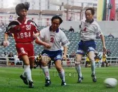 意甲第,国际米兰,胜威尼斯,星空体育官网,StarSky,SPORTS,星空体育中国官网,StarSky体育平台,星空体育服务