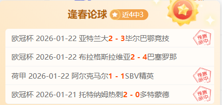 梦幻西游玩,万秒购,蓝字武器,星空体育官网,StarSky,SPORTS,星空体育中国官网,StarSky体育平台,星空体育服务