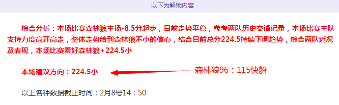 曾凡博篮球,征程,重燃信心之,星空体育官网,StarSky,SPORTS,星空体育中国官网,StarSky体育平台,星空体育服务