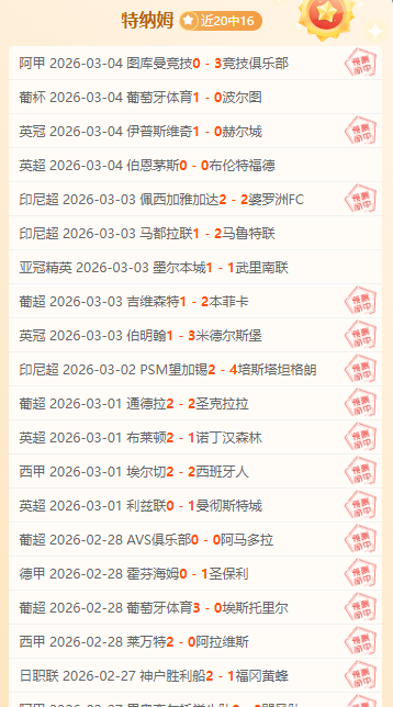 哥伦比亚,法国,大乐透期号,星空体育官网,StarSky,SPORTS,星空体育中国官网,StarSky体育平台,星空体育服务