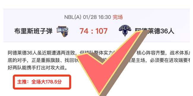 长春亚泰与,河南嵩山龙,门中超第,星空体育官网,StarSky,SPORTS,星空体育中国官网,StarSky体育平台,星空体育服务