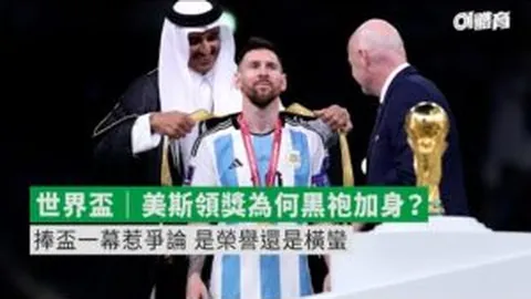 泽林斯基：国米胜过沙特俱乐部“高薪”诱惑