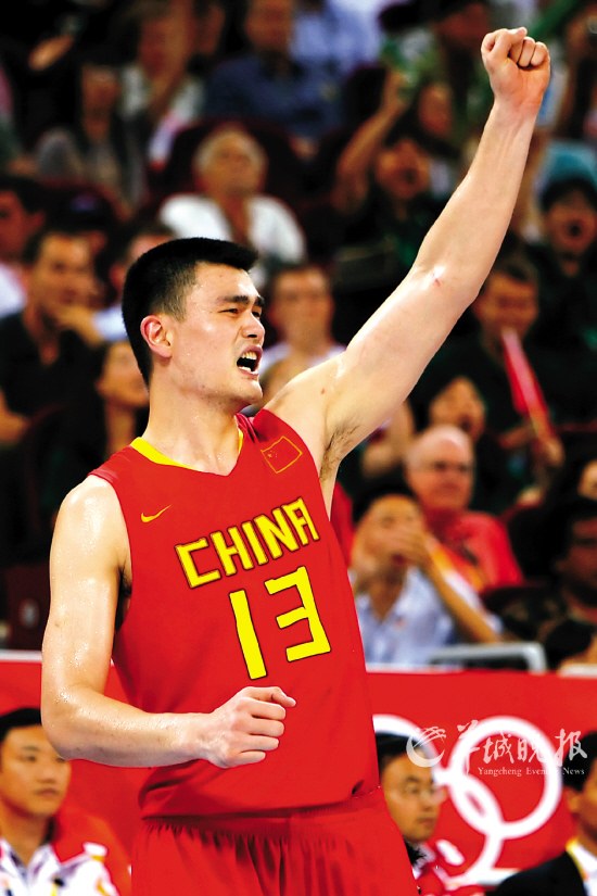 对足球的独 对足球的独